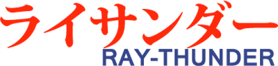 Ray-Thunder (Game Boy) Play Online