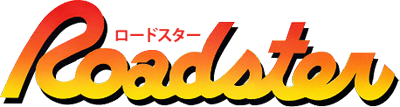 Roadster (Game Boy) Play Online