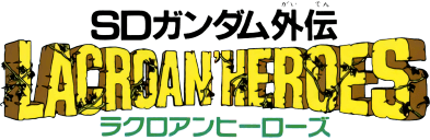SD Gundam Gaiden (Game Boy) Play Online