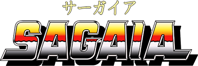 Sagaia (Game Boy) Play Online