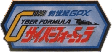 Shinseiki GPX Cyber Formula (Game Boy) Play Online