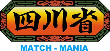Shisenshou: Match-Mania (Game Boy) Play Online