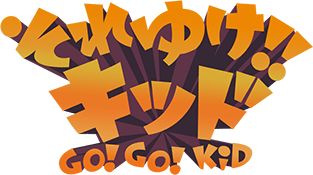 Kid Klown: Go! Go! Kid (Game Boy) Play Online