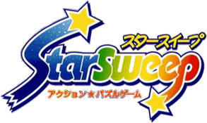Star Sweep (Game Boy) Play Online
