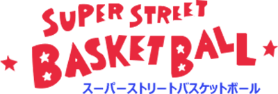 Super Street Basketball (Game Boy) Play Online