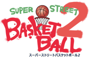 Super Street Basketball 2 (Game Boy) Play Online