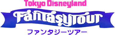 Tokyo Disneyland: Fantasy Tour (Game Boy) Play Online
