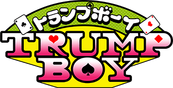 Trump Boy (Game Boy) Play Online
