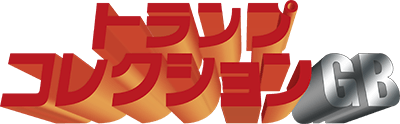 Trump Collection GB (Game Boy) Play Online