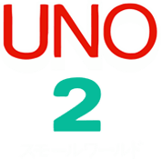 UNO 2 (Game Boy) Play Online