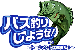 Bass Tsuri Shiyouze! (GBA) Play Online