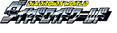 DiaDroids World: Evil Teikoku no Yabou (GBA) Play Online