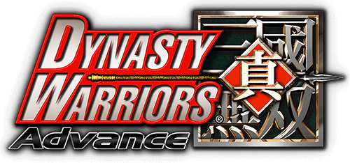 Dynasty Warriors Advance (GBA) Play Online