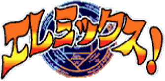 Elemix (GBA) Play Online