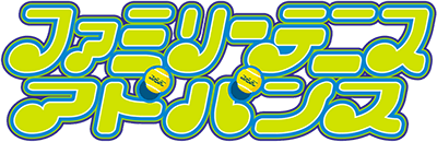 Family Tennis Advance (GBA) Play Online