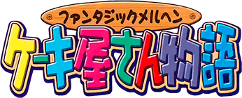 Fantastic Marchen: Cake-yasan Monogatari (GBA) Play Online