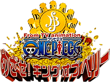 From TV Animation One Piece: Mezase! King of Belly (GBA) Play Online