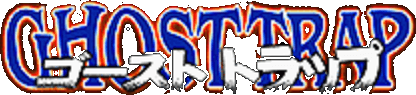 Ghost Trap (GBA) Play Online