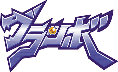 Granbo (GBA) Play Online