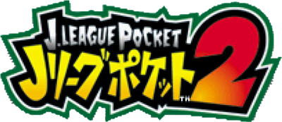 J.League Pocket 2 (GBA) Play Online