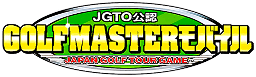 JGTO Golf Master Mobile (GBA) Play Online