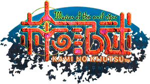 Kami no Kijutsu: Illusion of the Evil Eyes (GBA) Play Online