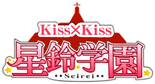 Kiss x Kiss (GBA) Play Online