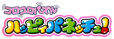 Koro Koro Puzzle Happy Panechu! (GBA) Play Online