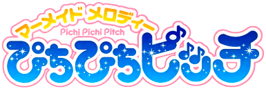 Mermaid Melody: Pichi Pichi Pitch (GBA) Play Online