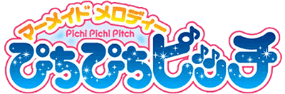 Mermaid Melody: Pichi Pichitto Live Start! (GBA) Play Online