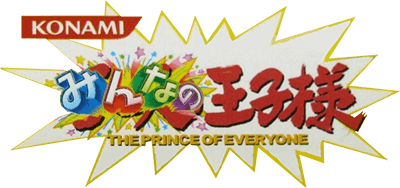 Minna no Ouji-sama (GBA) Play Online