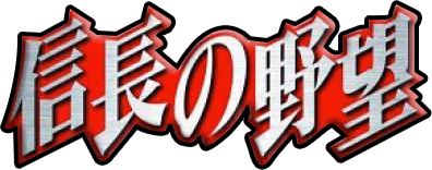 Nobunaga no Yabou (GBA) Play Online