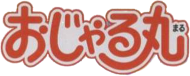 Ojarumaru: Gekkou Machi Sanpo de Ojaru (GBA) Play Online