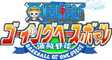 One Piece: Going Baseball (GBA) Play Online