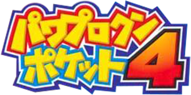 Power Pro Kun Pocket 4 (GBA) Play Online