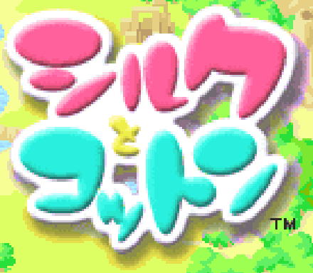 Silk to Cotton (GBA) Play Online