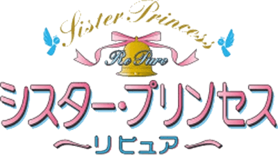 Sister Princess: Re Pure (GBA) Play Online