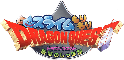 Slime Mori Mori Dragon Quest (GBA) Play Online