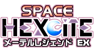 Space Hexcite (GBA) Play Online