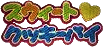 Sweet Cookie Pie (GBA) Play Online