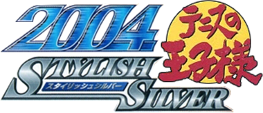 Tennis no Ouji-sama 2004: Stylish Silver (GBA) Play Online