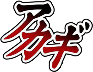 Touhai Densetsu Akagi (GBA) Play Online