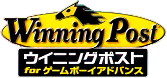 Winning Post (GBA) Play Online