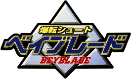 Bakuten Shoot Beyblade (GBC) Play Online
