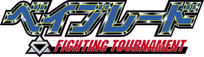 BeyBlade (GBC) Play Online
