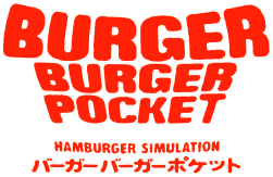 Burger Burger Pocket (GBC) Play Online