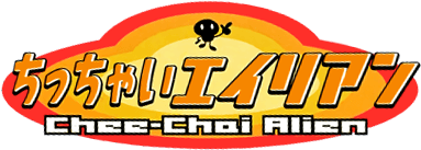 Chee-Chai Alien (GBC) Play Online