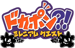 Dokapon?! Millennium Quest (GBC) Play Online