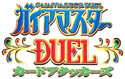 Gaiamaster Duel: Card Attackers (GBC) Play Online