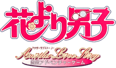 Hana Yori Dango (GBC) Play Online